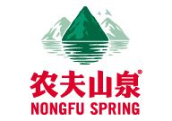 南陽印刷廠合作伙伴農(nóng)夫山泉